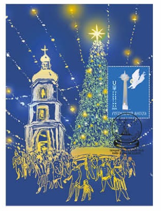 Ukraine 2025 Christmas Angel Maxicard *