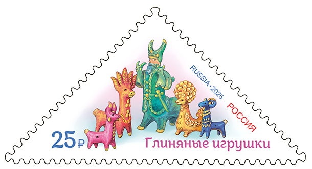 Russia 2025 Ethnography Clay toys Stamp MNH - Image 1