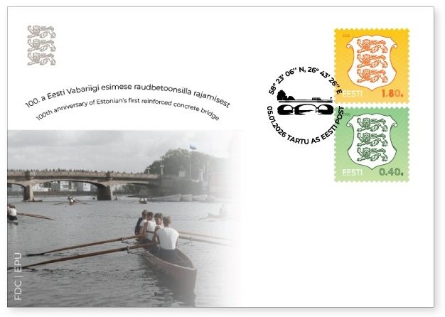 Estonia 2026 Definitives Coat of Arms 0.40; 1.80 First reinforced bridge 100 ann FDC - Image 1