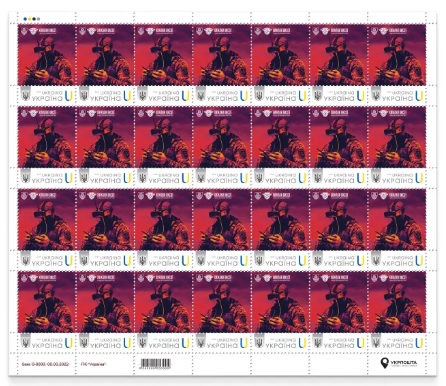 Ukraine 2026 Armed forces Drones Predators of heights Type I Sheetlet MNH