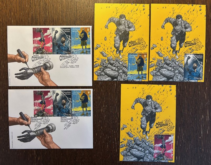 Ukraine 2025 Country of Supermen Full set of FDC's and Maxicards - Image 1