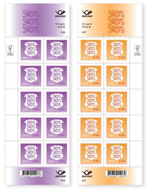 Estonia 2026 Definitives Coat of Arms 0.50; 3.90 Set of 2 sheetlets MNH