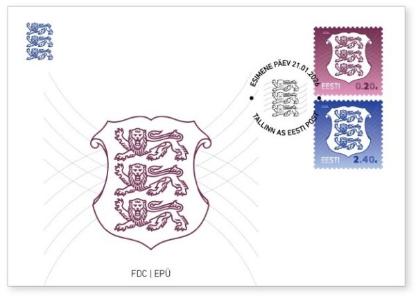Estonia 2026 Definitives Coat of Arms 0.20; 2.40 Set of 2 stamps FDC
