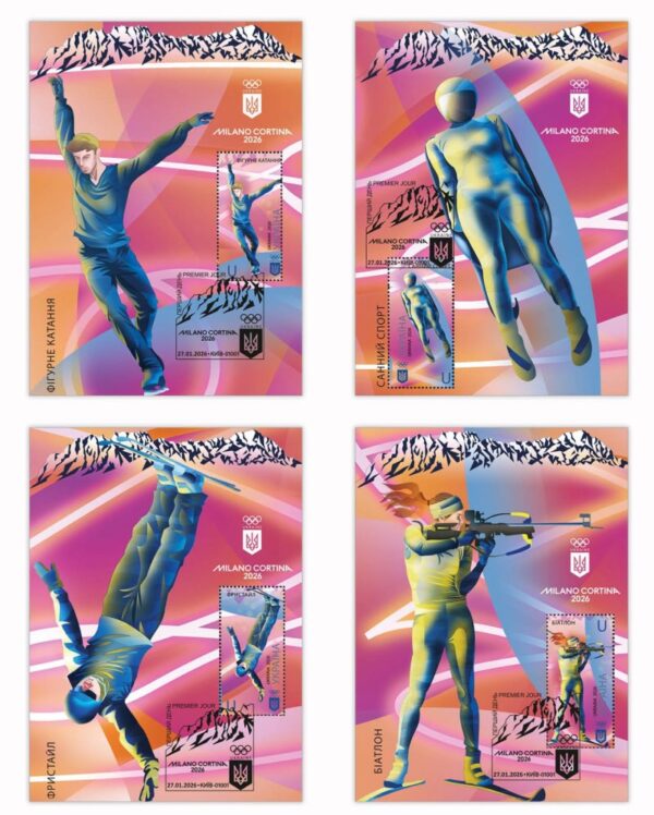 Ukraine 2026 Olympic games Milan and Cortina Olympics Set of 4 Maxicards