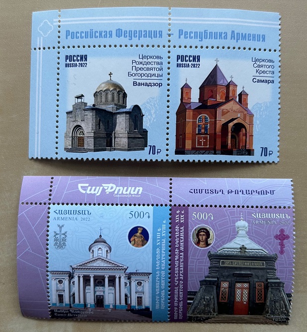 Russia Armenia 2022 Christian Architecture Churches Joint issue Both countries set MNH - Image 1