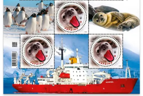 Ukraine 2026 Antarctic station Academician Vernadsky 30 ann Seal penguins ship block of 3 stamps with labels MNH