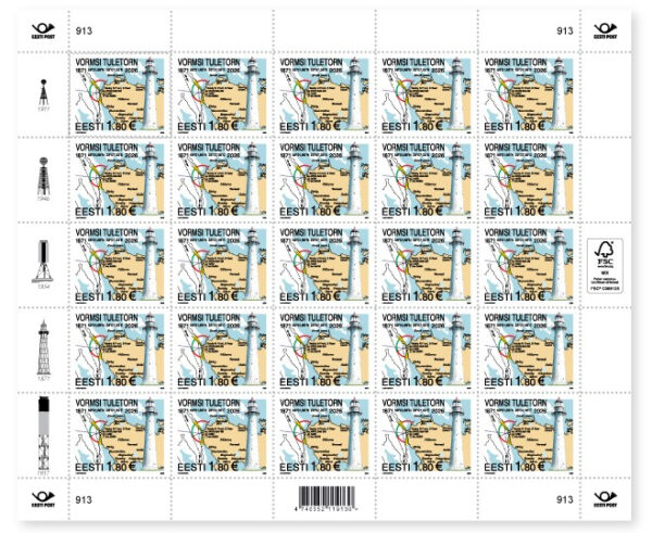 Estonia 2026 Lighthouse Vormsi Sheetlet MNH