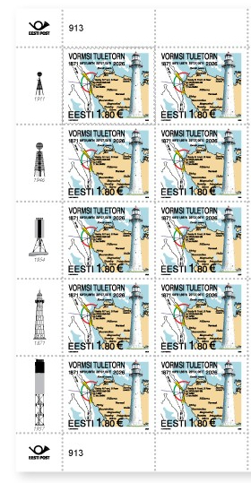 Estonia 2026 Lighthouse Vormsi fragment of a sheetlet 2x5 with labels MNH
