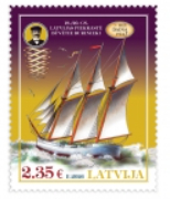 Latvia 2026 Three-masted gaff schooner Daina ship Stamp MNH