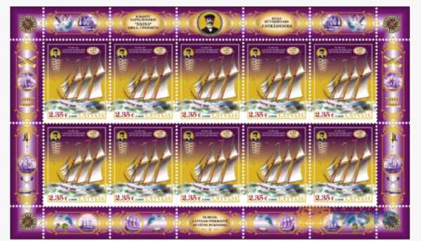 Latvia 2026 Three-masted gaff schooner Daina ship Sheetlet MNH