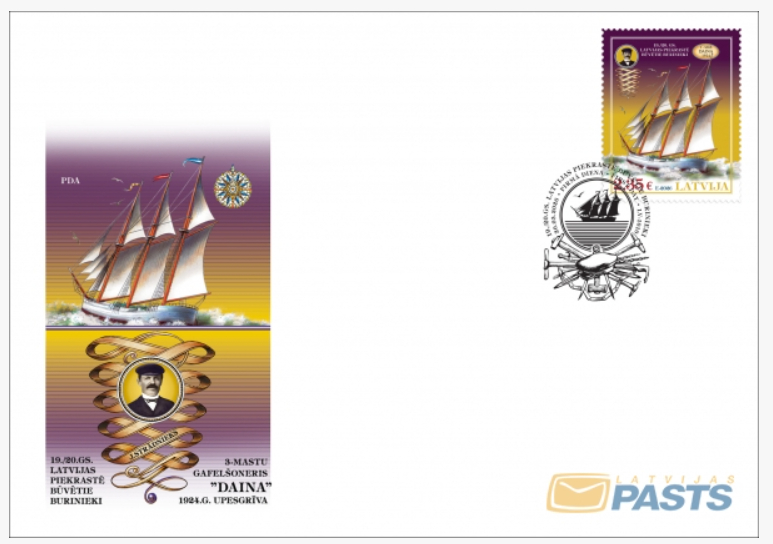 Latvia 2026 Three-masted gaff schooner Daina ship FDC - Image 1