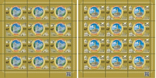 Russia 2026 Cities of the Golden Ring Ivanovo Kostroma Set of 2 sheetlets MNH
