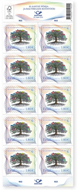 Estonia 2026 Baltic-Nordic Cooperation 35 Sheetlet MNH