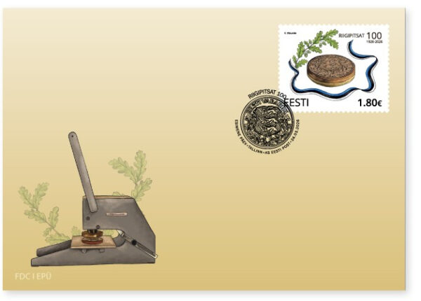 Estonia 2026 State Great Seal 100 ann FDC
