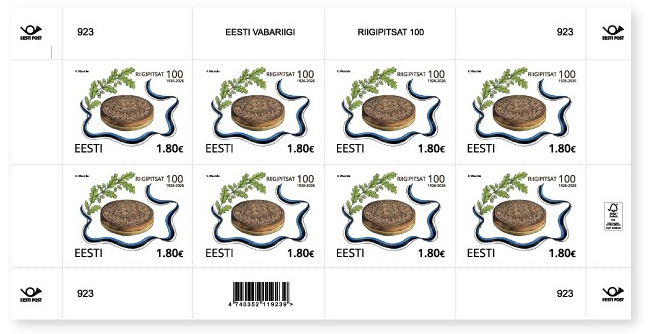 Estonia 2026 State Great Seal 100 ann Sheetlet MNH - Image 1