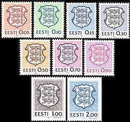 Estonia Estland 1991 Definitive issue The first set after the restoration of independence State Coat of Arms Set of 9 stamps MNH