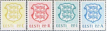 Estonia Estland Estonie 1992 Definitive issue State Coat of Arms E R I A set of 4 stamps MNH