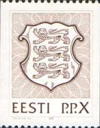 Estonia. Definitive issue. State Coat of Arms. 1992. X - Brown stamp
