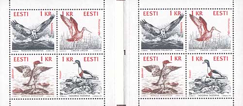 Estonia Estland 1992 Birds of the Baltic joint issue with Sweden Latvia Lithuania booklet MNH