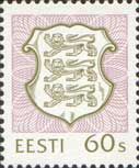 Estonia 1993 Definitive issue. State Coat of Arms. 60 s. Stamp