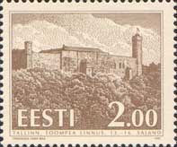 Estonia. Definitive issue.Toompea Castle, Tallinn. Stamp