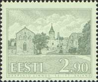 Estonia 1993 Definitive issue Haapsalu Castle Stamp mint