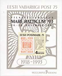 Estonia 1993 75th Anniversary of First Estonian Stamps Philatelic Exhibition 'Mare Balticum'93' Block with overprint MNH