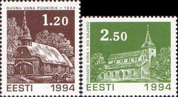 Estonia Estland Estonie 1994 Christmas Churches Set of 2 stamps MNH