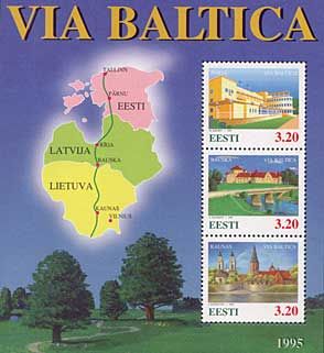 Estonia 1995 Via Baltica Motorway joint issue with Latvia and Lithuania block MNH