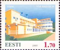 Estonia 1995 Via Baltica Motorway joint issue with Latvia and Lithuania 'Rannahotel' beach hotel Pärnu Stamp MNH