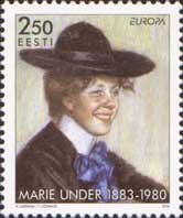 Estonia. Europe'96. Famous Woman. Marie Under - estonian poet. Stamp
