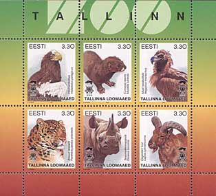 Estonia Estland 1997 Tallinn Zoo set of 6 stamps in block MNH