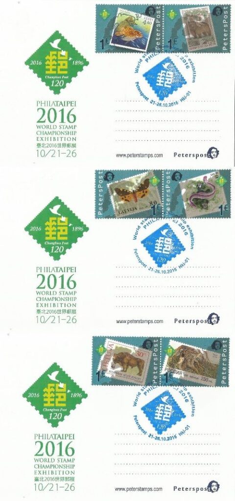 Finland 2016 World stamp champoinship exhibition PHILATAIPEI2016 Fauna of the Baltic sea region on stamps Peterspost FDC set