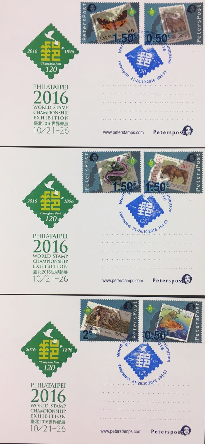 Finland 2016 World stamp champoinship exhibition PHILATAIPEI2016 Fauna of the Baltic sea region on stamps FDC: set of 6 stamps from sheetlets on 3 cards - Image 1