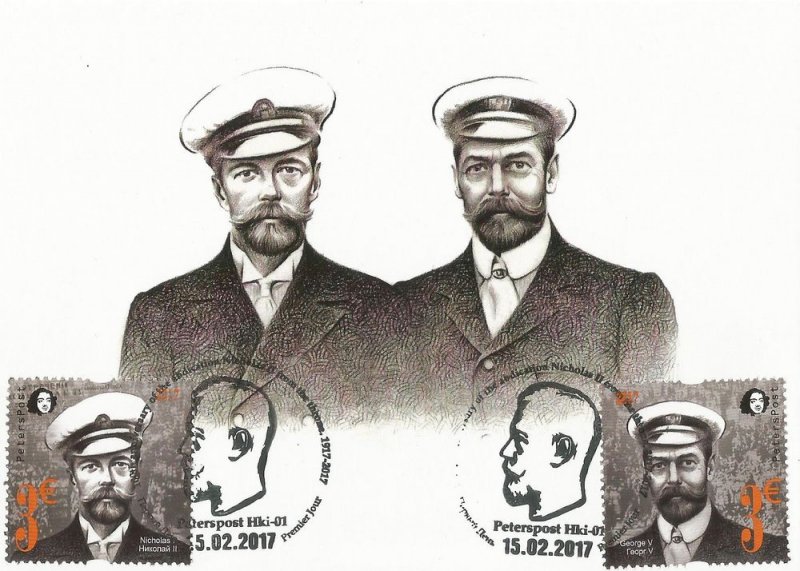 Finland 2017 100th anniversary of the abdication of the Russian Emperor Nicholas II from the throne Peterspost British National Exhibition Spring STAMPEX 15-18.02.2017. Maxicard 'Peterspost Hki-01' - Image 1