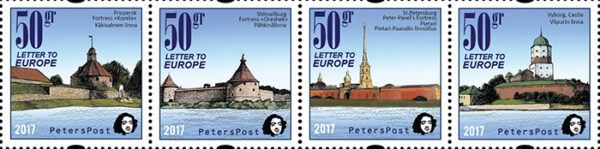 Finland 2017 Europa CEPT Castles and fortresses Peterspost set of 4 stamps MNH