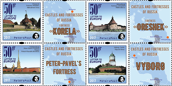 Finland 2017 Europa CEPT Castles and fortresses Peterspost set of 4 stamps with labels MNH