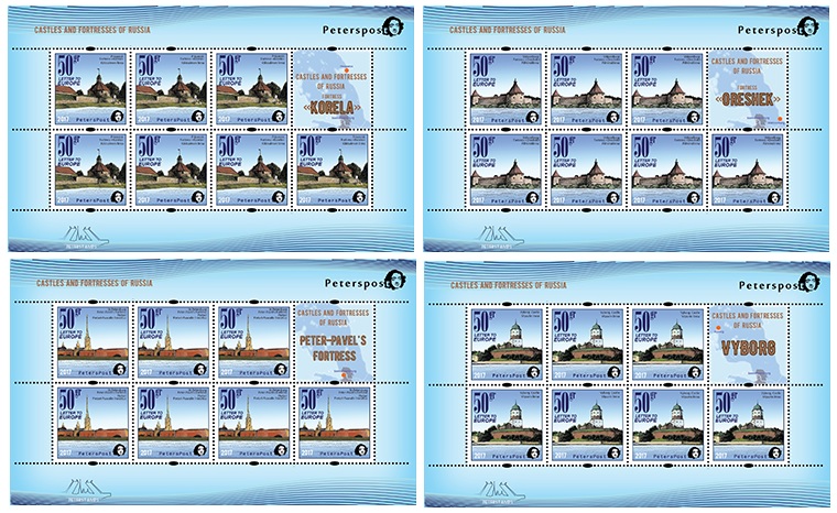 Finland 2017 Europa CEPT Castles and fortresses Peterspost set of 4 sheetlets with labels MNH - Image 1