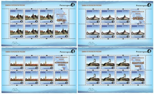 Russia 2017 Europa CEPT Castles and fortresses Peterspost set of 4 sheetlets of 7 stamps and 1 label each MNH