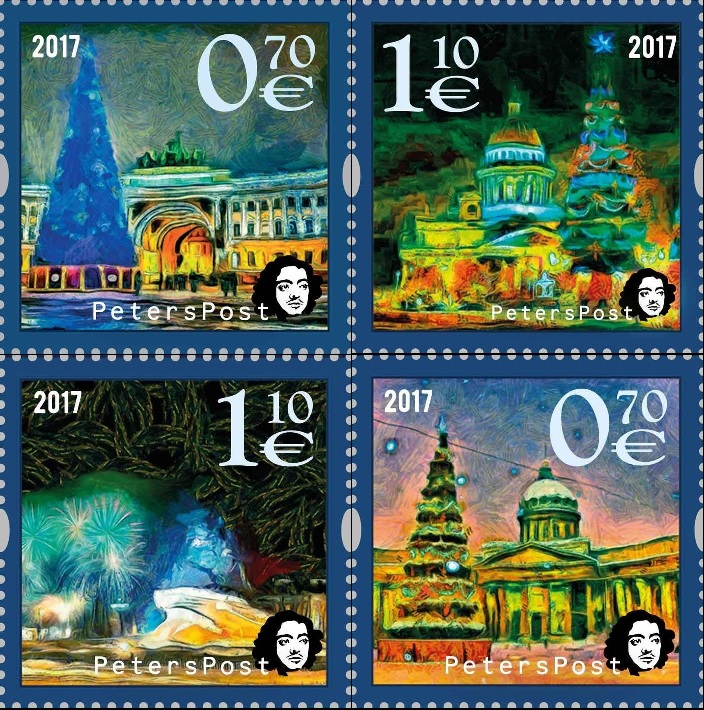Finland 2017 Merry Christmas and Happy New Year! Holidays in magic St.Petersburg Peterspost set of 4 stamps mint - Image 1