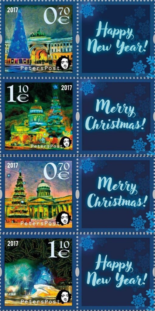 Finland 2017 Merry Christmas and Happy New Year! Holidays in St.Petersburg Peterspost set of 4 stamps with labels mint