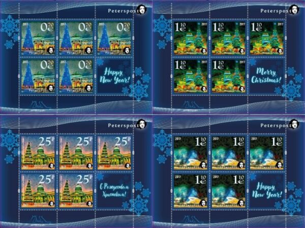 Finland 2017 Merry Christmas and Happy New Year! Festive St.Petersburg Peterspost Set of 4 sheetlets of 5 stamps with labels MNH
