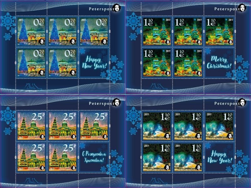 Finland 2017 Merry Christmas and Happy New Year! Festive St.Petersburg Peterspost Set of 4 sheetlets of 5 stamps with labels MNH - Image 1
