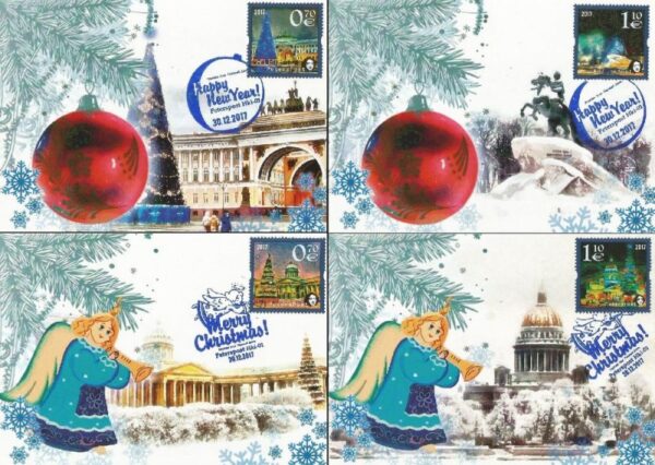 Finland 2017 Merry Christmas and Happy New Year! Peterspost Set of 4 maxicards with stamps from sheetlets