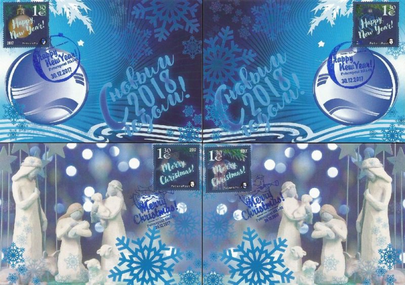 Finland 2017 Merry Christmas and Happy New Year ! Peterspost Set of 4 maxicards with stamps from block - Image 1