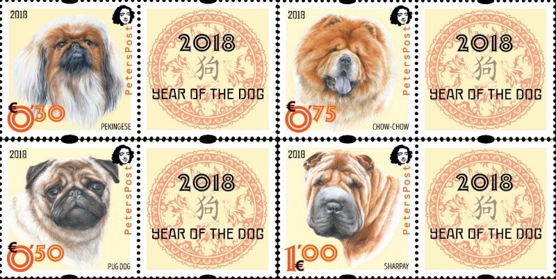 Finland 2018 Year of Dog. Chinese New Year! Peterspost set of 4 stamps with labels - Image 1