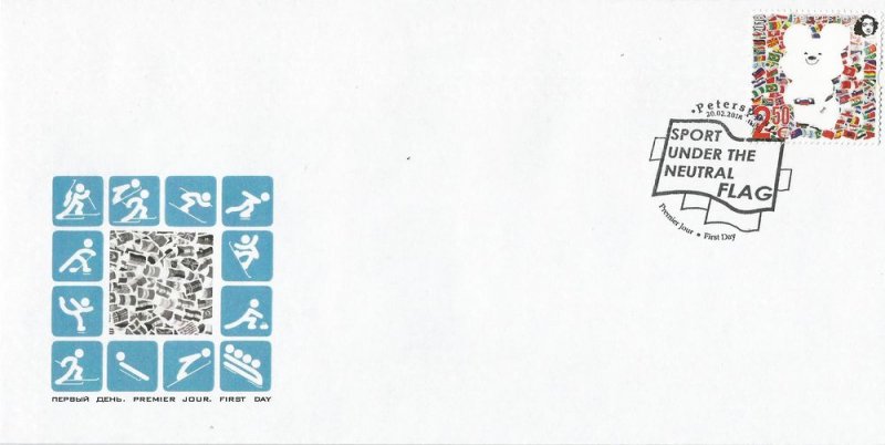 Finland Finlande Finnland 2018 Olympic games in Pyeongchang Olympics 'Sport under the Neutral flag' Peterspost FDC with stamp - Image 1
