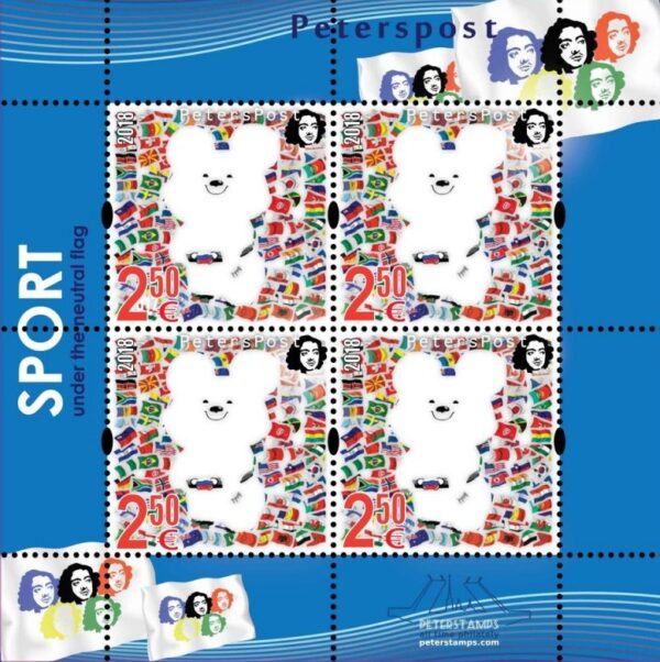 Finland Finnland Finlande 2018 Olympic games in Pyeongchang Olympics Peterspost sheetlet of 4 stamps MNH