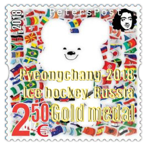 Finland. Peterspost. Olympic games in Pyeongchang. 2018. Gold overprint, limited edition, stamp