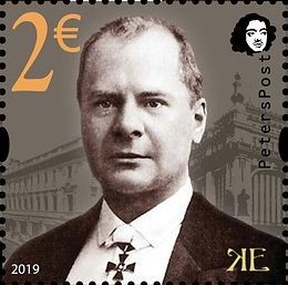 Finland. Peterspost. Grigory Eliseev - Russian entrepreneur, state councilor. stamp